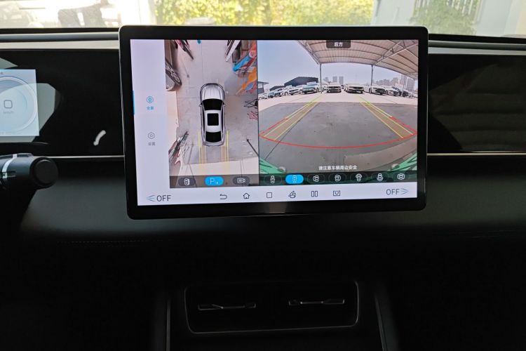 比亚迪 秦L 2024款 DM-i 120KM领先型中控内饰16