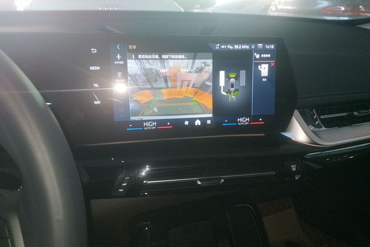 宝马X1 2023款 sDrive25Li X设计套装局部细节16