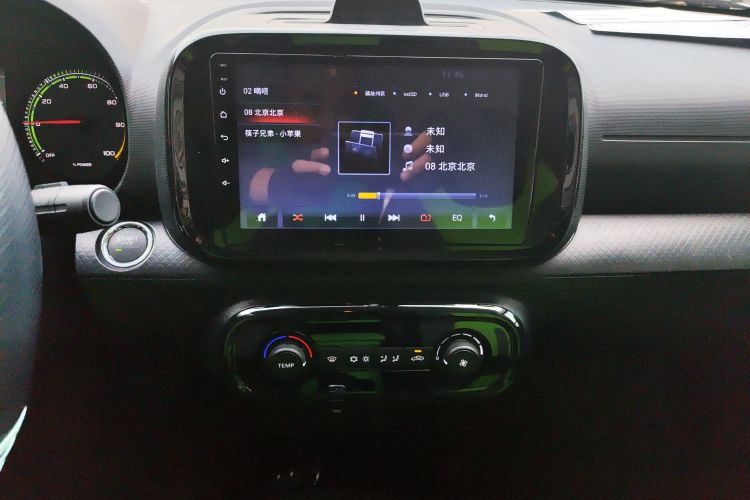 荣威 科莱威CLEVER 2021款 302km新四座超能版局部细节16