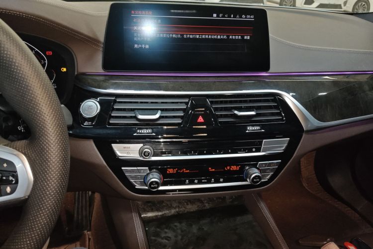 宝马5系 2020款 525Li M运动套装中控内饰16