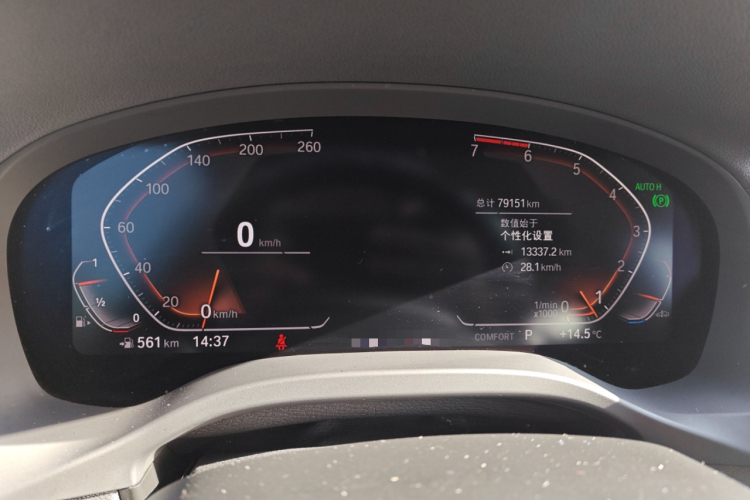 宝马X3 2020款  xDrive28i M运动套装中控内饰14