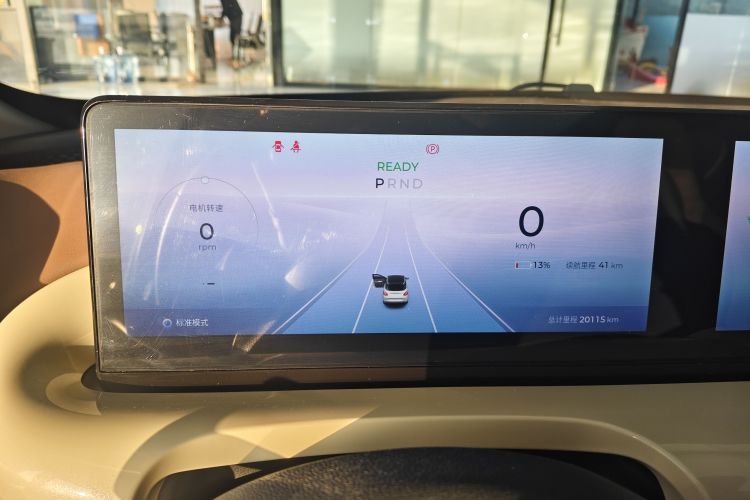 五菱汽车 五菱缤果 2023款 333km 灵犀互联款局部细节14