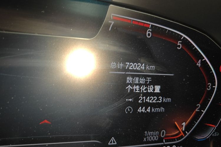 宝马3系 2021款 改款 325Li M运动套装中控内饰15