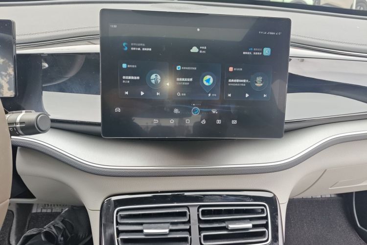 比亚迪 秦PLUS 2024款 荣耀版 DM-i 55KM超越型中控内饰16