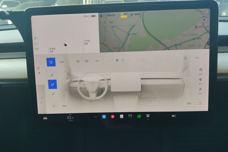 特斯拉 Model 3 2021款 标准续航后驱升级版 3D6局部细节16