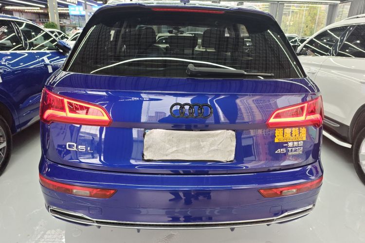 奥迪Q5L 2018款 45 TFSI 尊享时尚型 国VI车身外观6