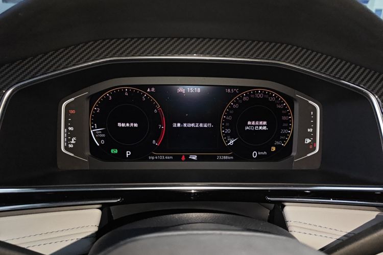 大众 途观L 2022款 330TSI 自动两驱R-Line越享版中控内饰14