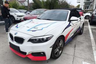 宝马2系(进口) 2018款 225i 敞篷轿跑车 M运动型