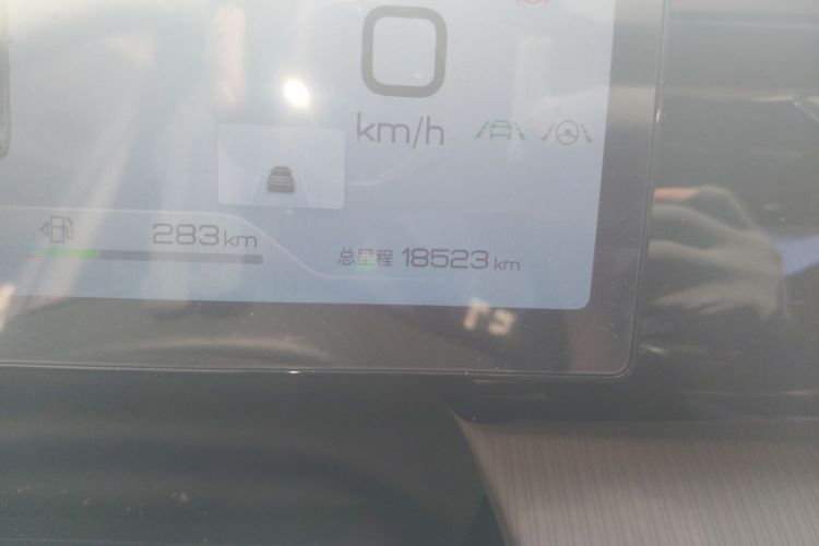 比亚迪 宋Pro新能源 2023款 冠军版 DM-i 110KM超越型中控内饰15