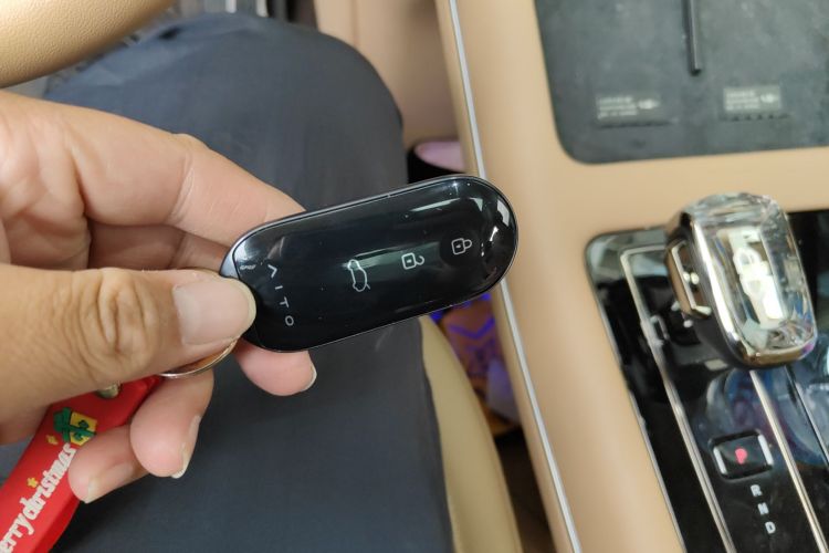 鸿蒙智行 问界M7 2024款 1.5T 智驾四驱Max版 5座中控内饰11