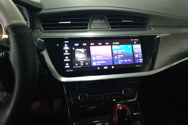 吉利汽车 帝豪GS 2020款 1.4T CVT雅局部细节16