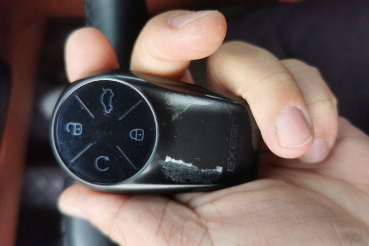 星途凌云 2025款 300T 两驱星耀版中控内饰11