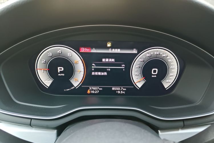 奥迪A4L 2023款 40 TFSI 时尚动感型局部细节14