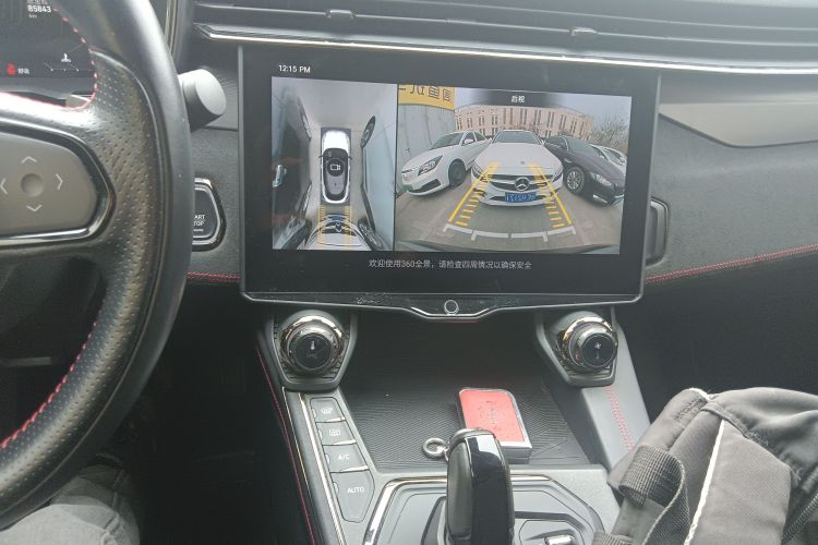 领克05 2020款 2.0TD 四驱劲Halo中控内饰16