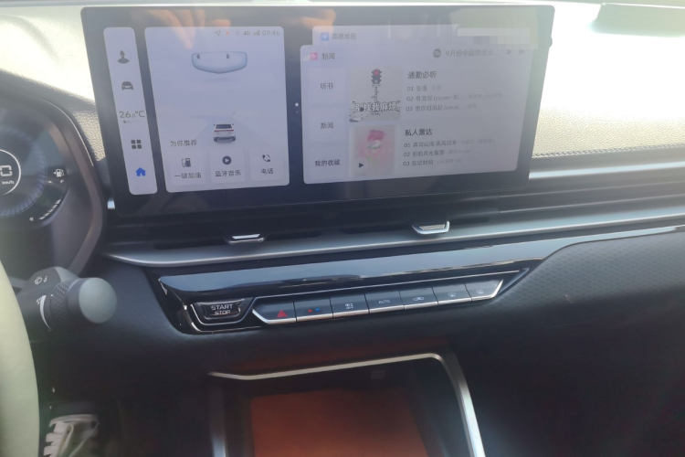 吉利汽车 帝豪 2025款 第4代 1.5L CVT龙腾版中控内饰16