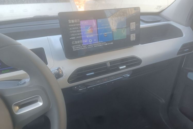 吉利银河 2024款 熊猫mini 200km 耐力熊中控内饰16