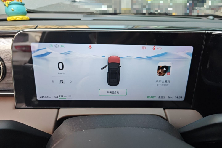 零跑汽车 零跑C11 2021款 豪华版中控内饰14