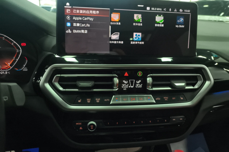 宝马X3 2022款 xDrive25i M运动套装中控内饰16