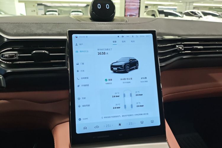 蔚来EC6 2020款 615KM 性能版中控内饰16