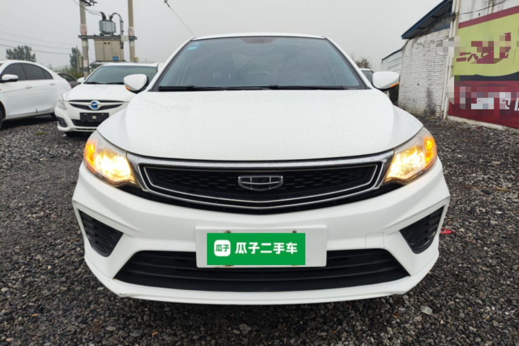 吉利汽车 远景 2020款 改款 1.5L 手动亚运版车身外观2