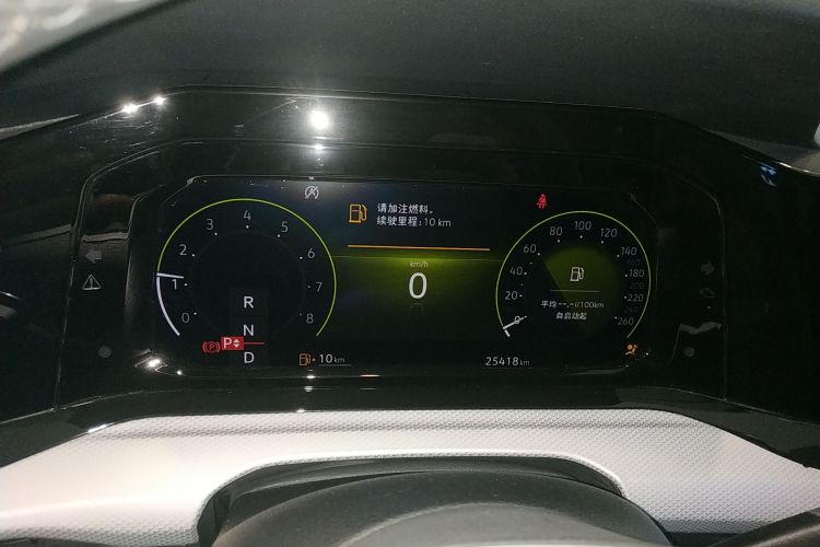 大众 高尔夫 2021款 280TSI DSG Pro中控内饰14