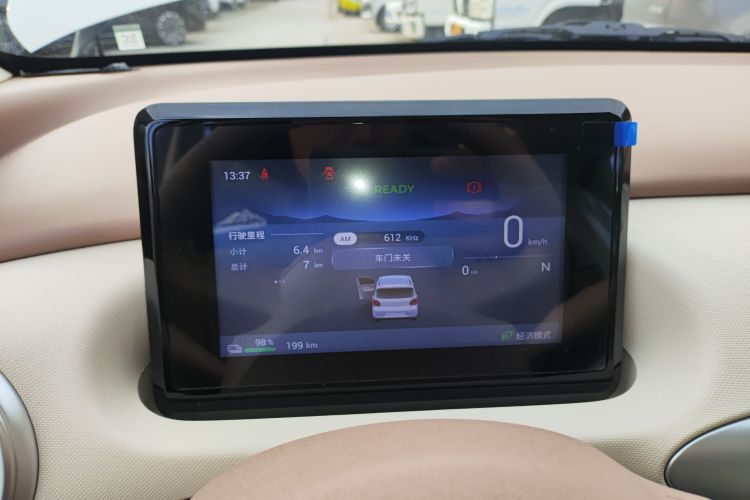 五菱汽车 宏光MINIEV 2025款 四门版 进阶款中控内饰14