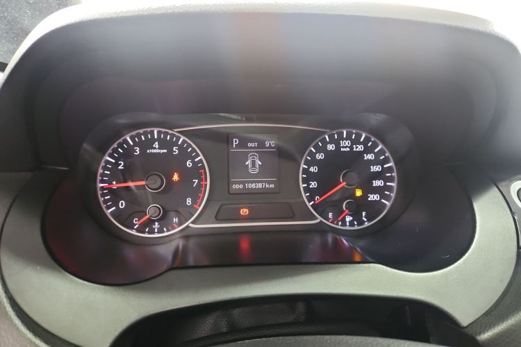 陆风X7 2018款 劲越 1.5T 全景尊贵型中控内饰14