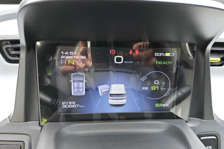 五菱汽车 宏光MINIEV 2022款 马卡龙绘色款 磷酸铁锂中控内饰14