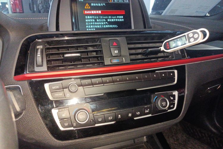 宝马2系(进口) 2019款 225i 敞篷轿跑车 运动设计套装局部细节16