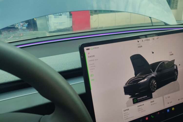 特斯拉 Model 3 2023款 长续航全轮驱动版局部细节18