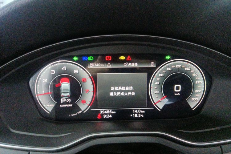 奥迪A4L 2023款 40 TFSI 时尚动感型中控内饰14