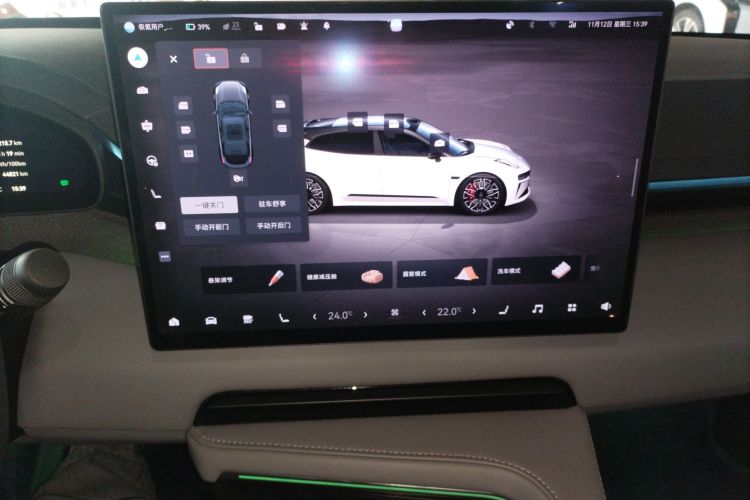 极氪001 2024款 YOU版 100kWh 四驱中控内饰16