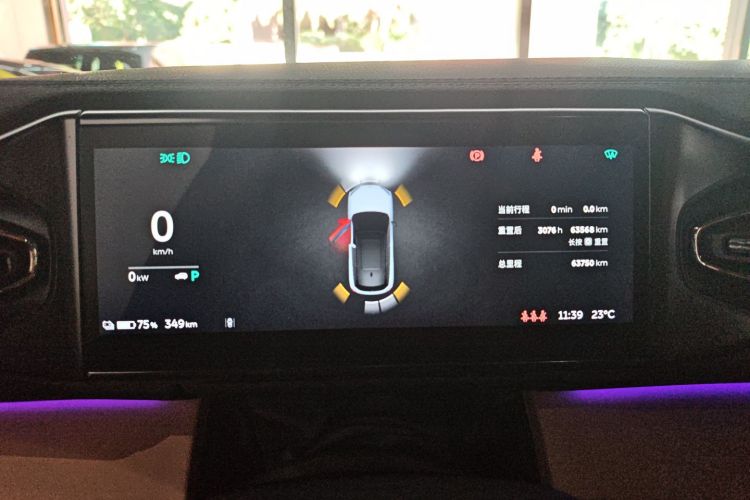 蔚来ES6 2020款 430KM 性能版中控内饰14