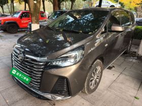 别克GL8 2023款 陆上公务舱 舒适型