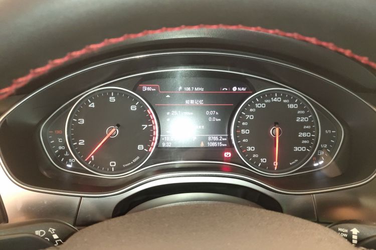 奥迪A6L 2015款 30 FSI 百万纪念舒享型局部细节14