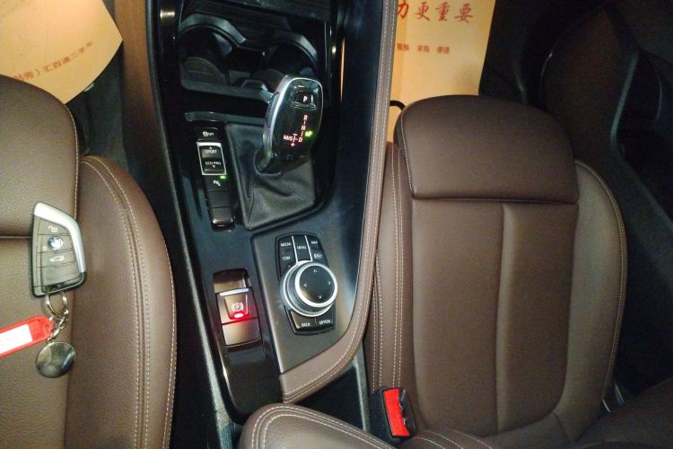 宝马X1 2021款 sDrive20Li 尊享型局部细节18