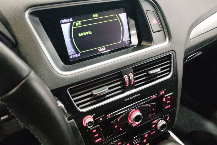 奥迪Q5 2016款 40 TFSI 技术型局部细节16