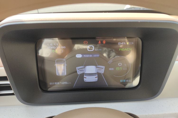 五菱汽车 宏光MINIEV 2024款 第三代 215km 青春版中控内饰14