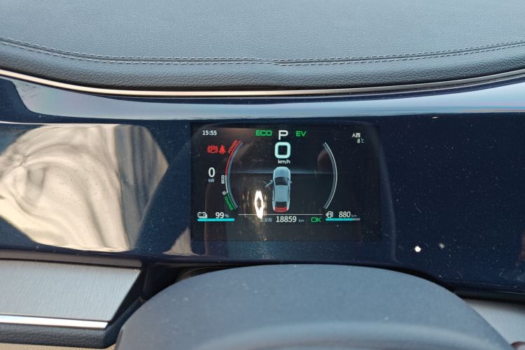 比亚迪 秦PLUS 2021款 DM-i 120KM 尊贵型中控内饰14