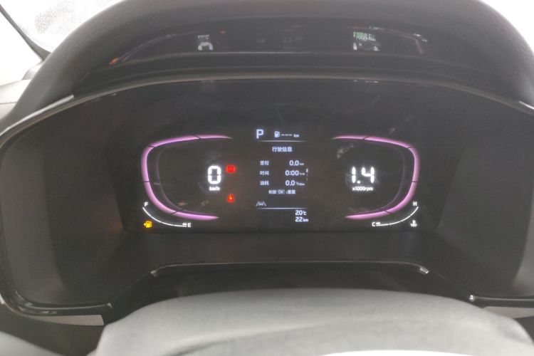 起亚K3 2024款 1.5L CVT豪华智享版中控内饰14