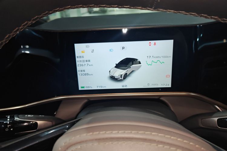 红旗EH7 2024款 820 Pro局部细节14