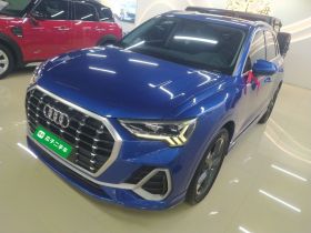 奥迪Q3 2019款 40 TFSI 时尚动感型
