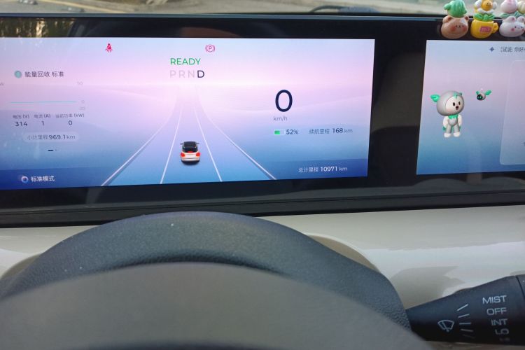 五菱汽车 五菱缤果 2023款 333km 灵犀互联+款中控内饰15