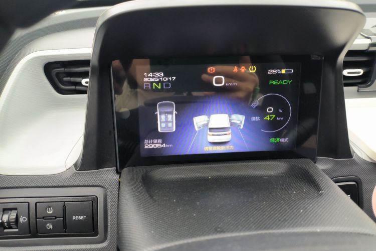 五菱汽车 宏光MINIEV 2021款 马卡龙臻享款 磷酸铁锂中控内饰14