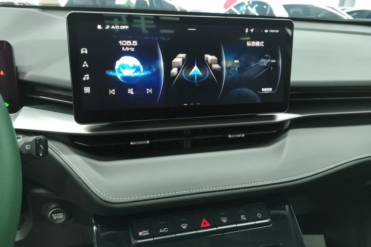 哈弗H6 2022款 第三代 1.5T 自动两驱Max中控内饰16