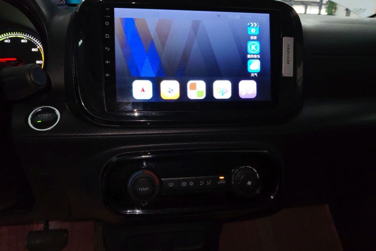 荣威 科莱威CLEVER 2022款 311km元气啵啵版中控内饰16