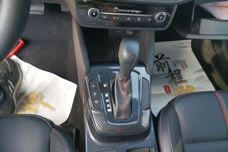 福特 福克斯 2022款 三厢 EcoBoost 180 自动ST Line中控内饰18