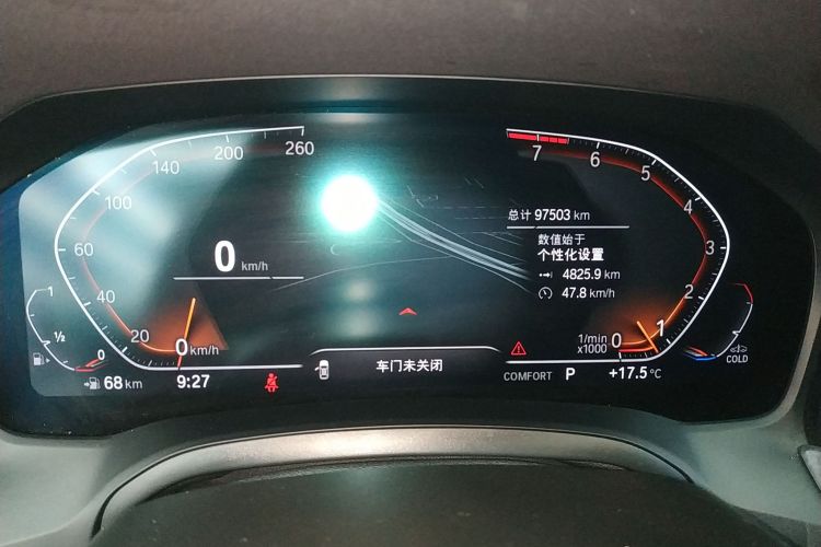 宝马3系 2022款 320Li M运动套装局部细节14