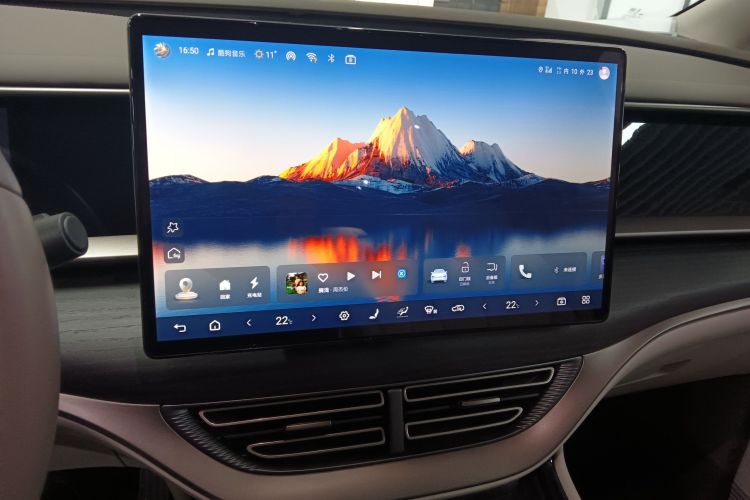 腾势D9 2022款 DM-i 970 四驱尊荣型局部细节16