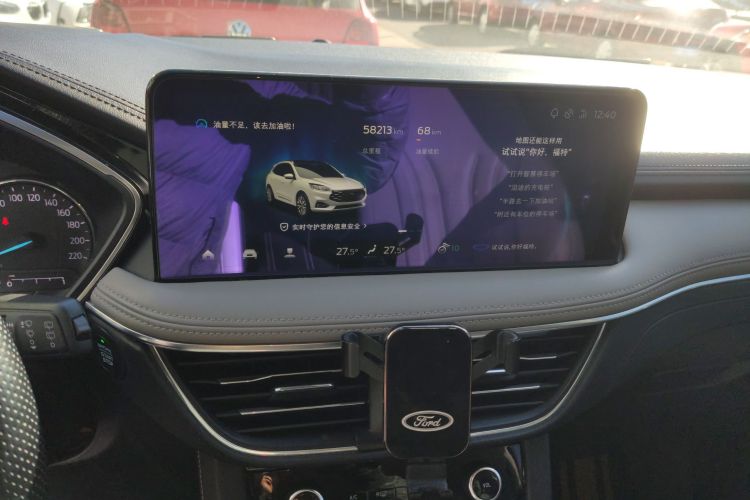 福特 锐际 2020款 EcoBoost 245 四驱耀享款中控内饰16